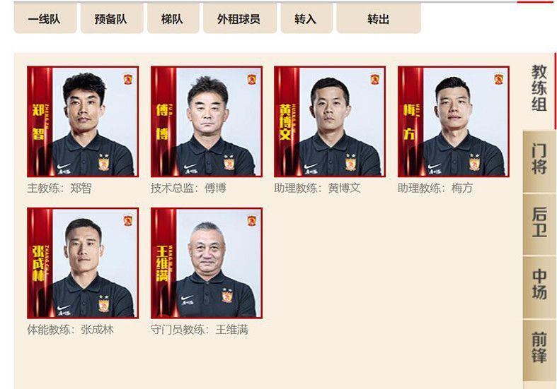 王冬雪内心无比激动，连忙说道：好的少爷，我这就去......说罢，王冬雪快步跑进了卫生间。